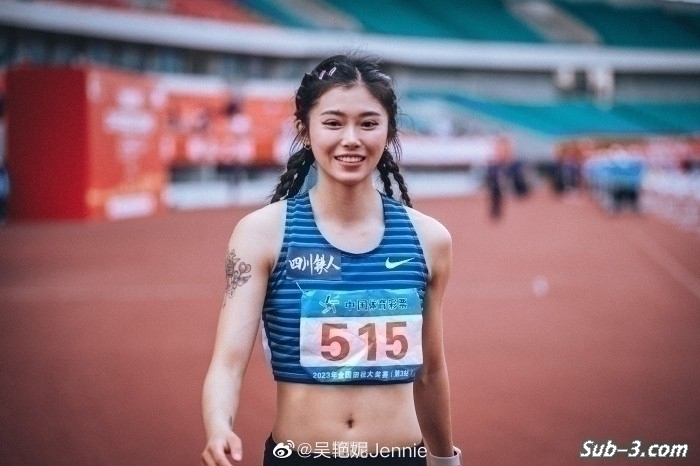 청두 세계대학경기대회] 중국 여자 선수들의 배꼽 테이핑과 문신 테이핑 > 자유게시판 | Sub-3